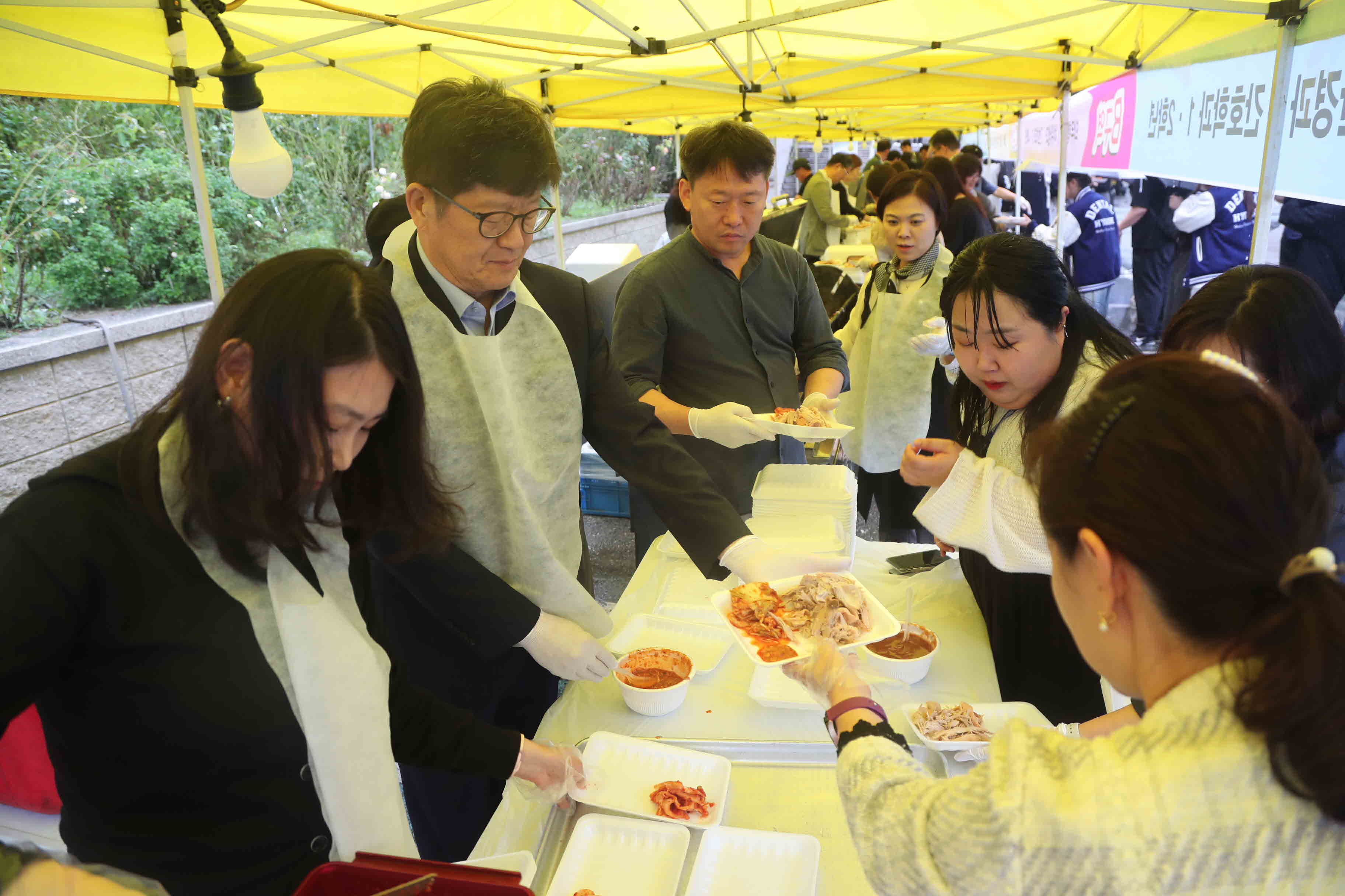 공감 시그널(통돼지 바베큐 행사)