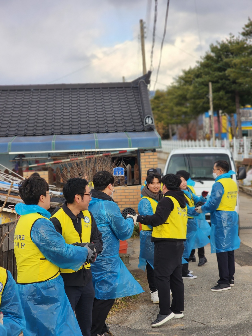 교직원 연탄나눔 봉사