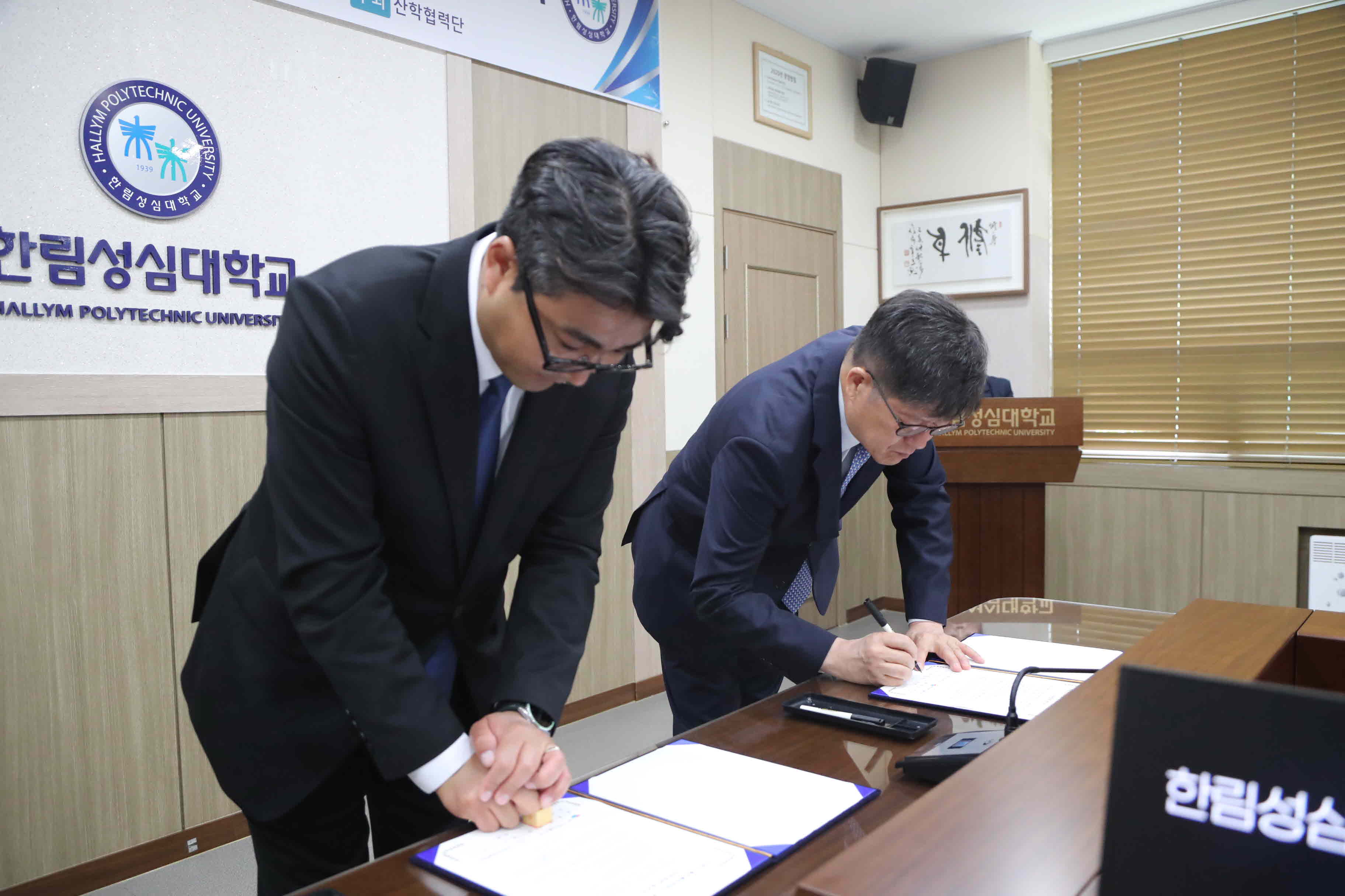 메가젠임플란트 산학협력 협약 체결
