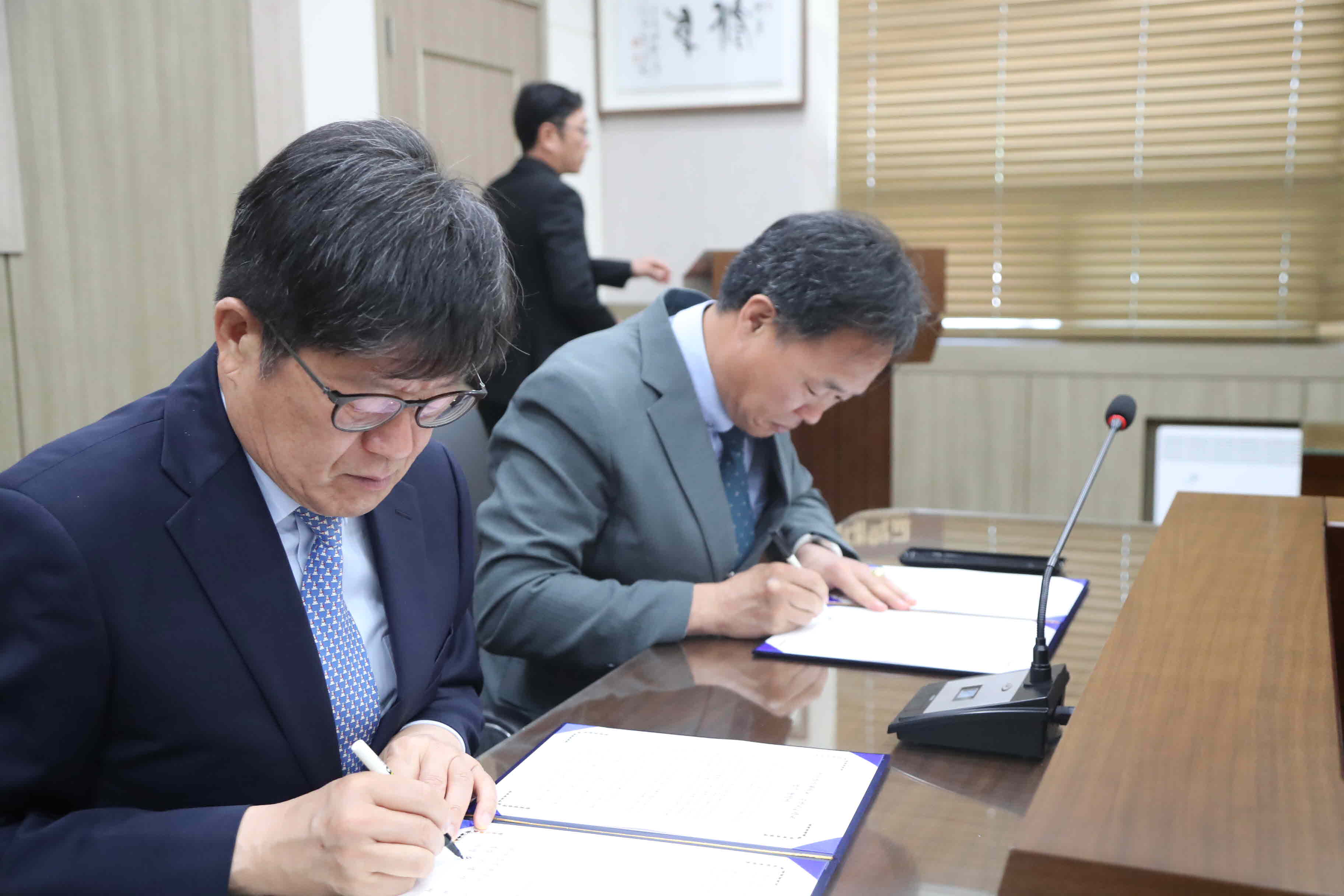 춘천고등학교와의 업무 협약