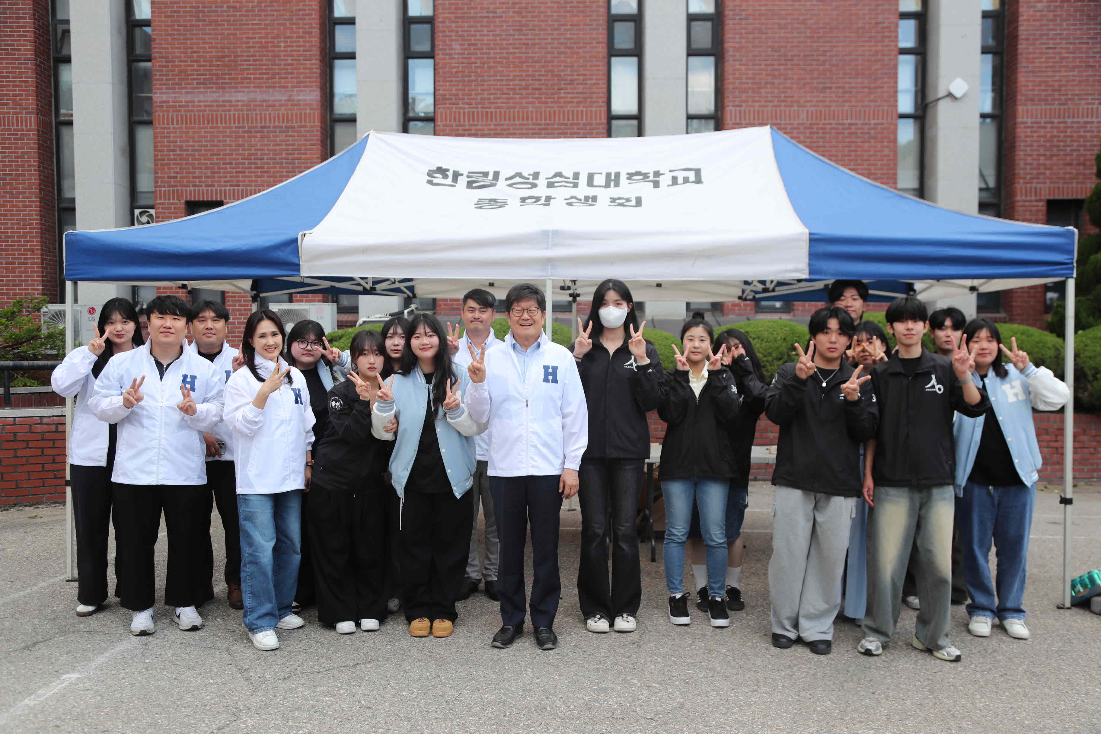 1학기 기말고사 간식데이