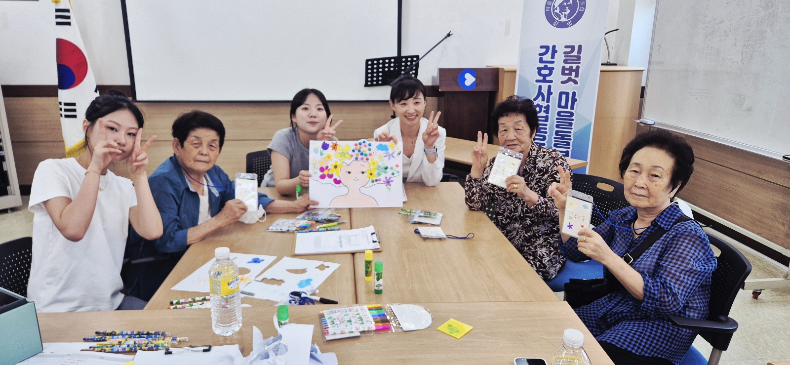 간호학과 건강돌봄프로그램 운영(길벗간호사협동조합과 후평1동 행정복지센터와의 협약)