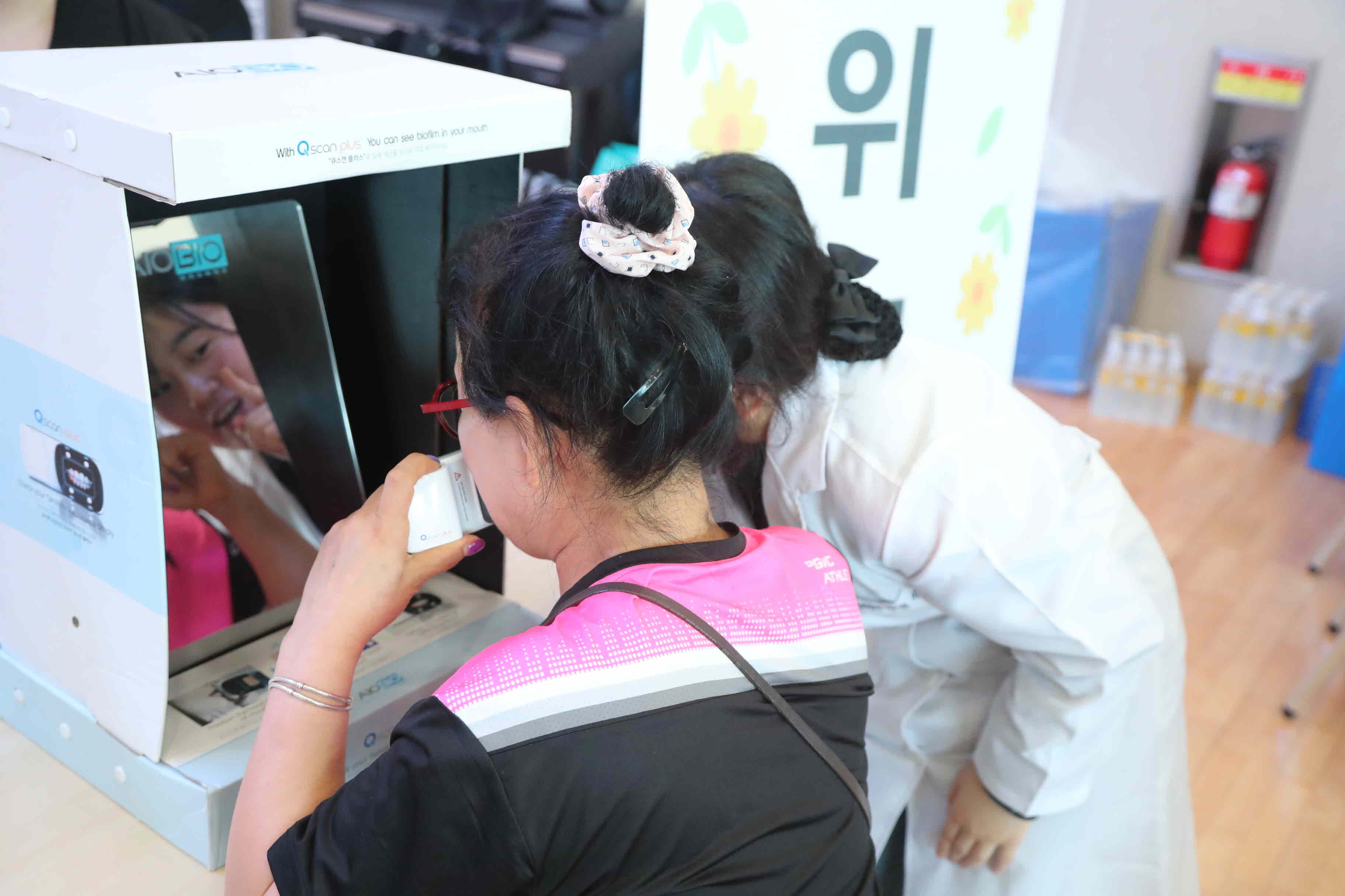 1학기 지역상생 나눔 프로그램