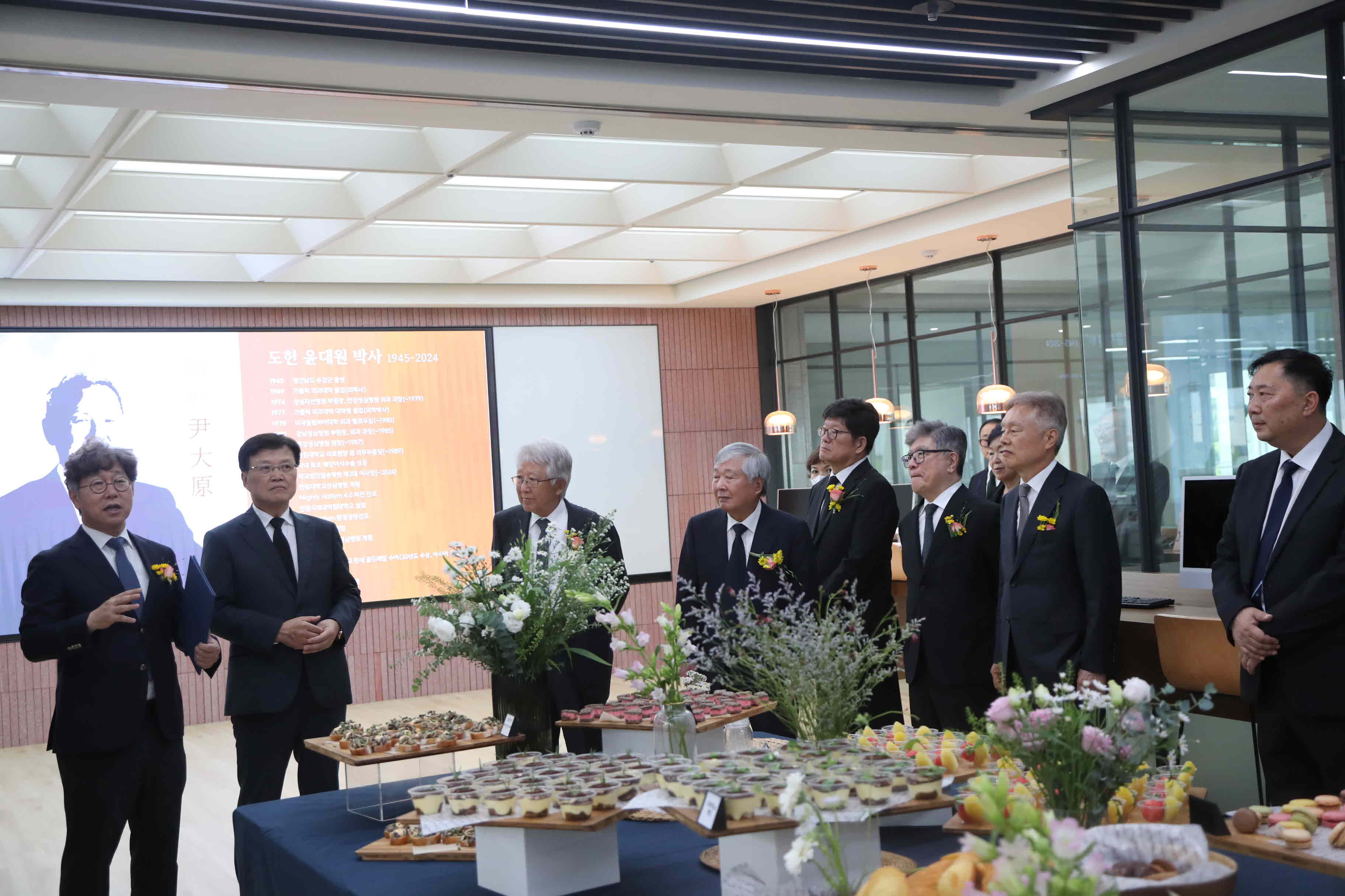 학교법인일송학원 제2대 윤대원 이사장 제1주기 추도식 거행