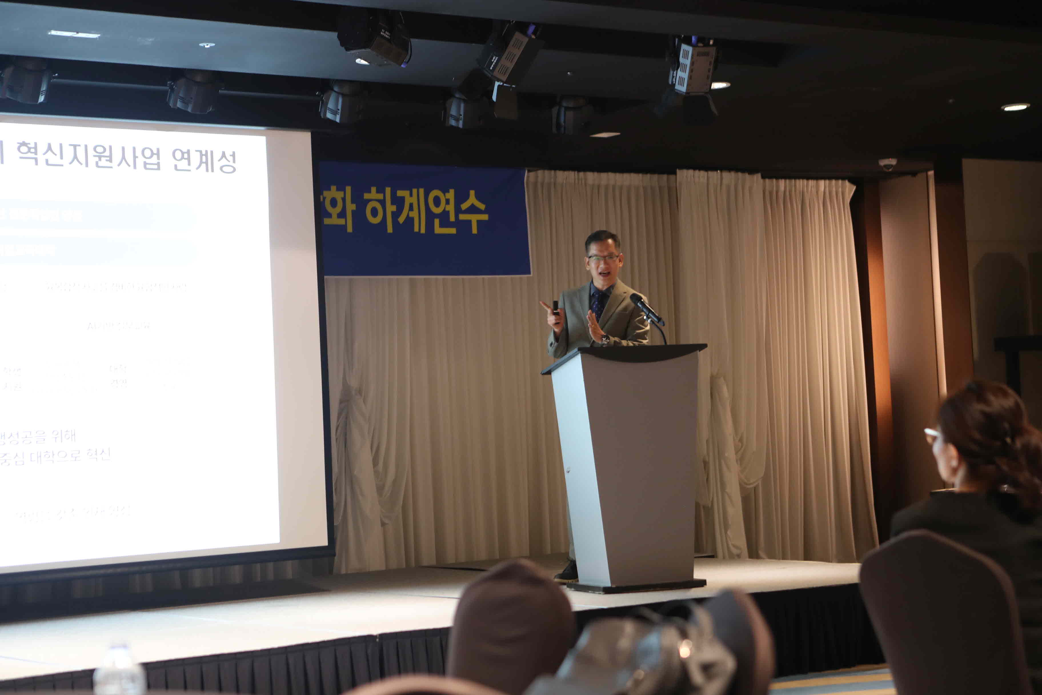 AI 시대 융합형 인재 양성을 위한 전략적 논의...교원 하계연수 진행