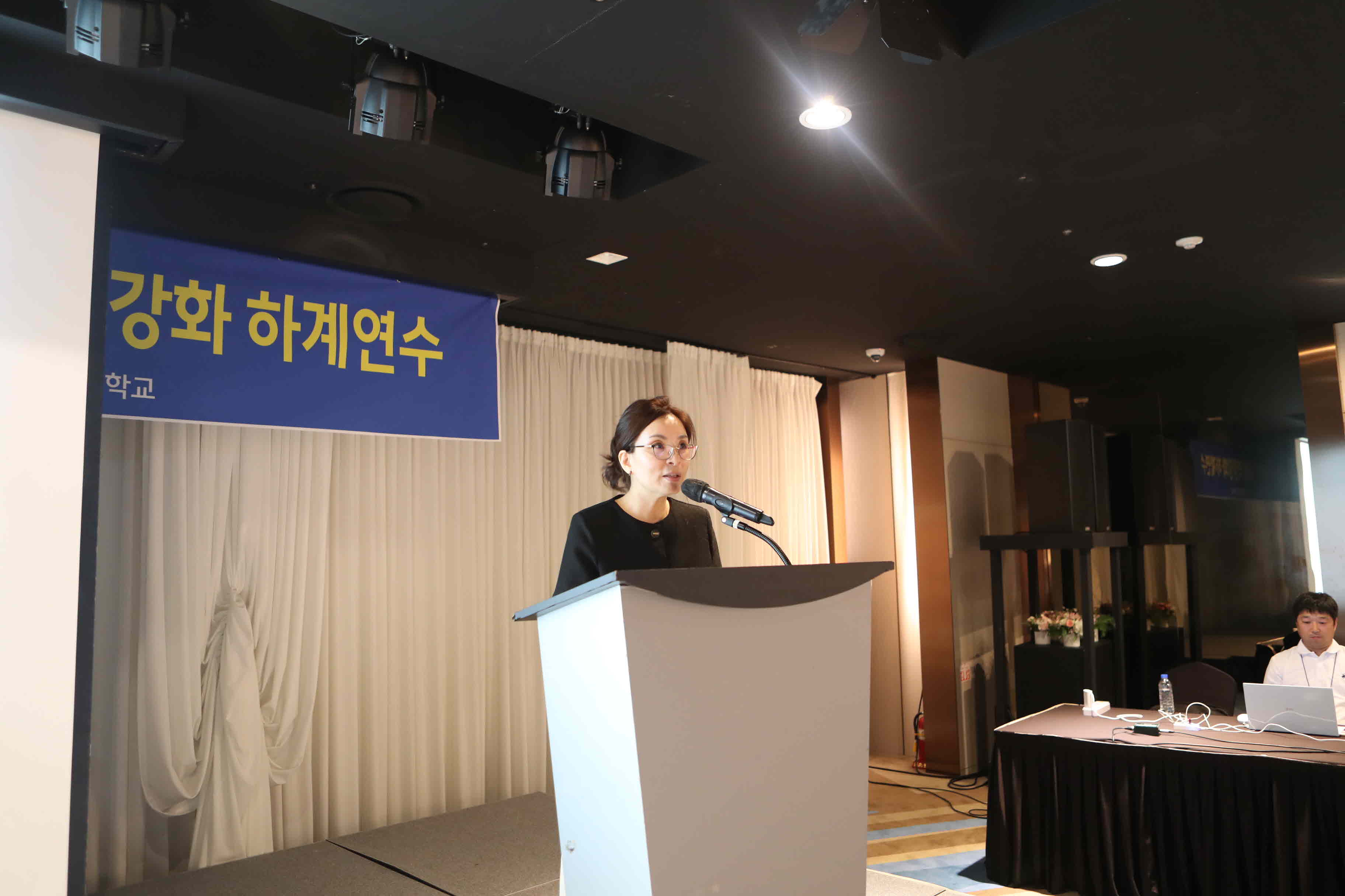 AI 시대 융합형 인재 양성을 위한 전략적 논의...교원 하계연수 진행