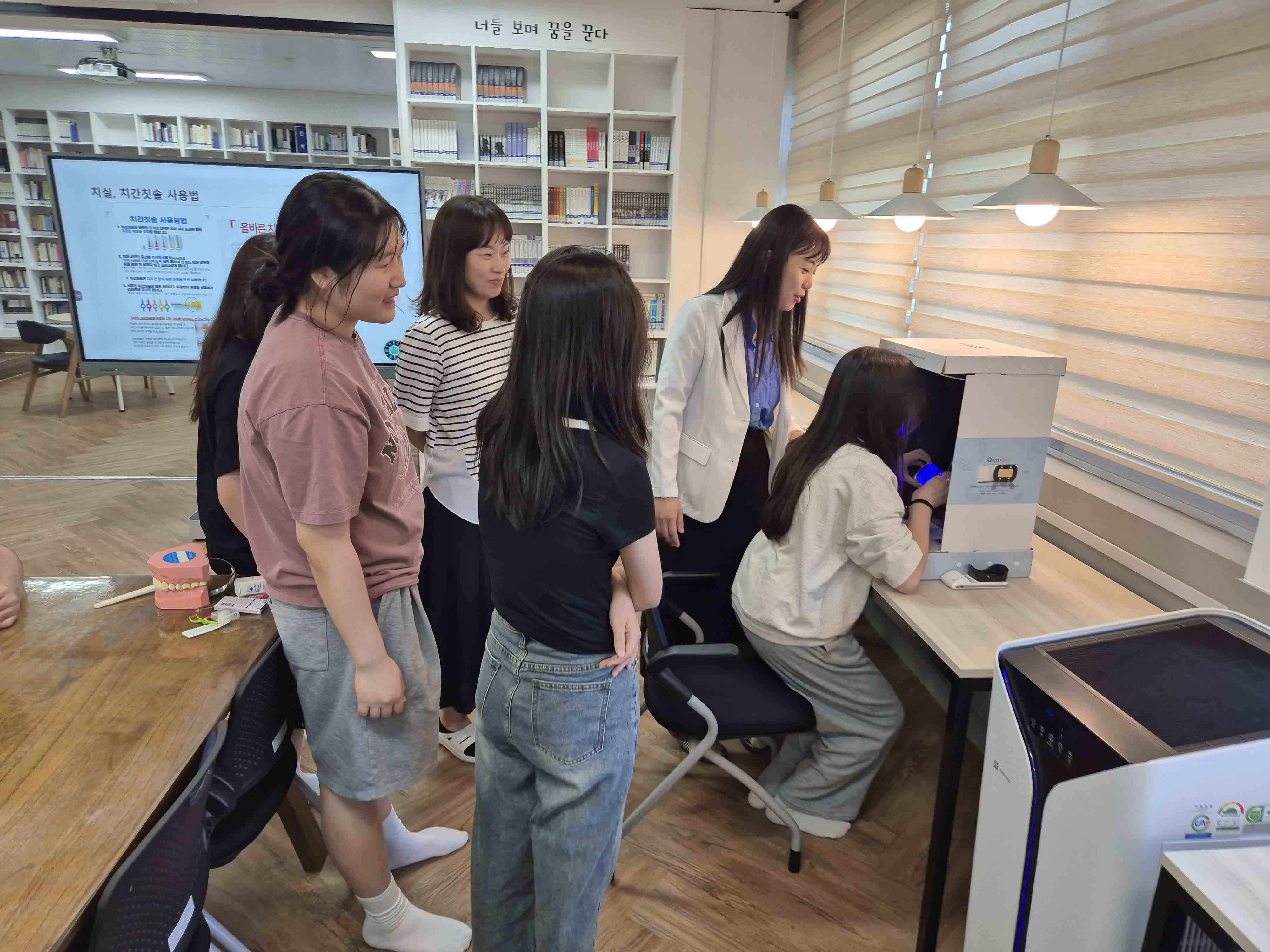 진부고등학교 방문 학과 체험(치위생과)