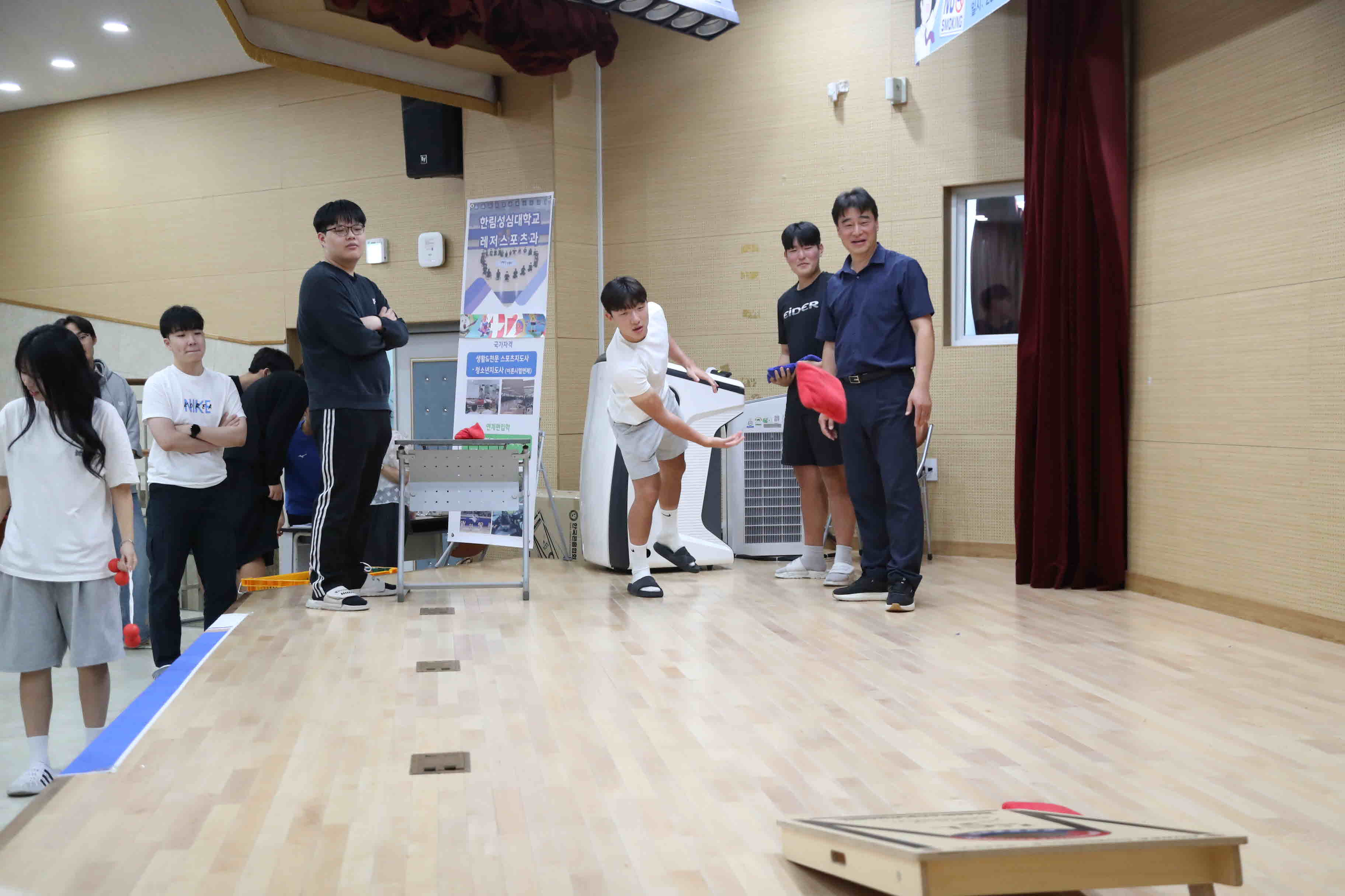 진부고등학교 방문 학과 체험(레저스포츠과)