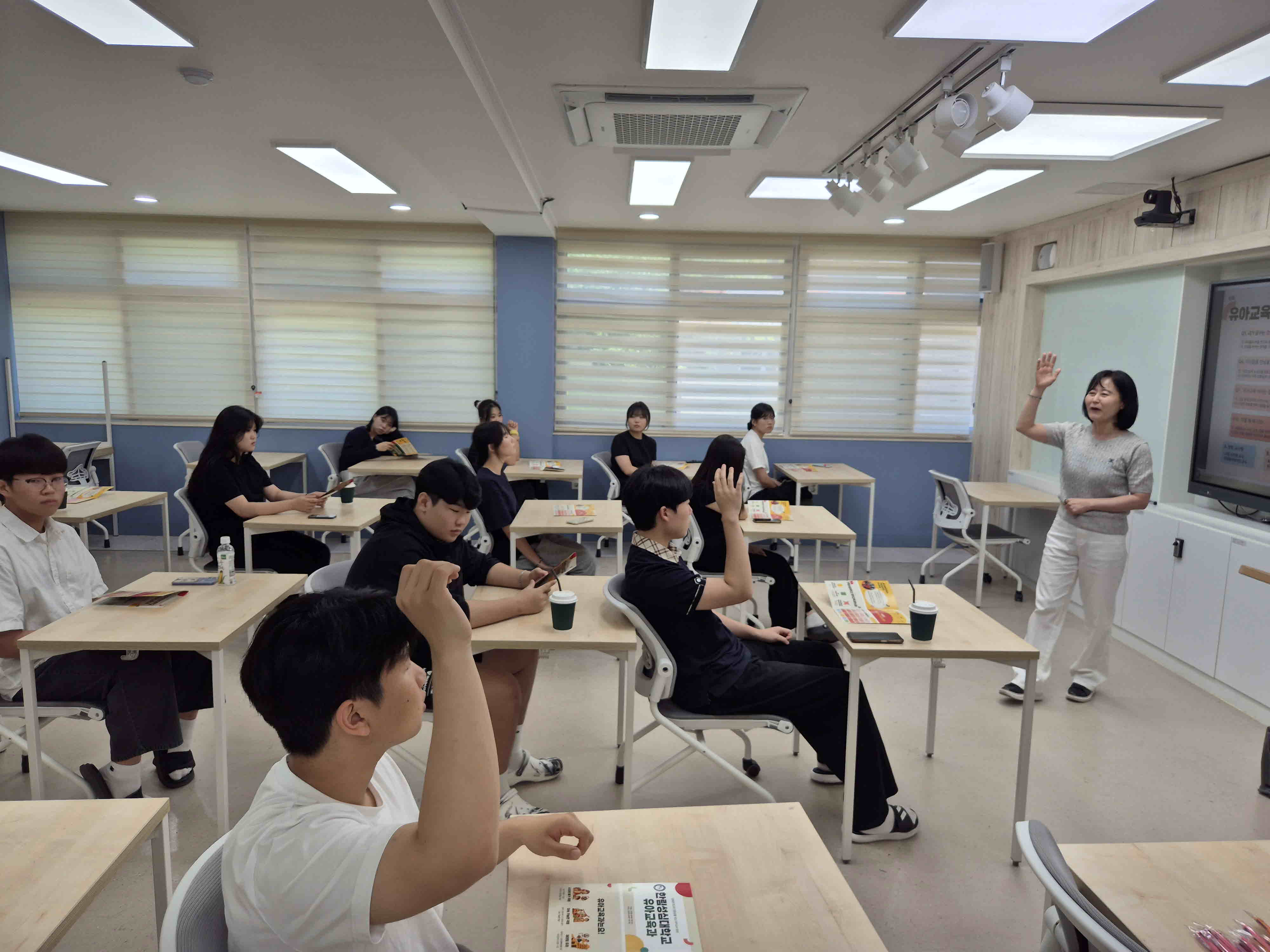 진부고등학교 방문 학과 체험(유아교육과)