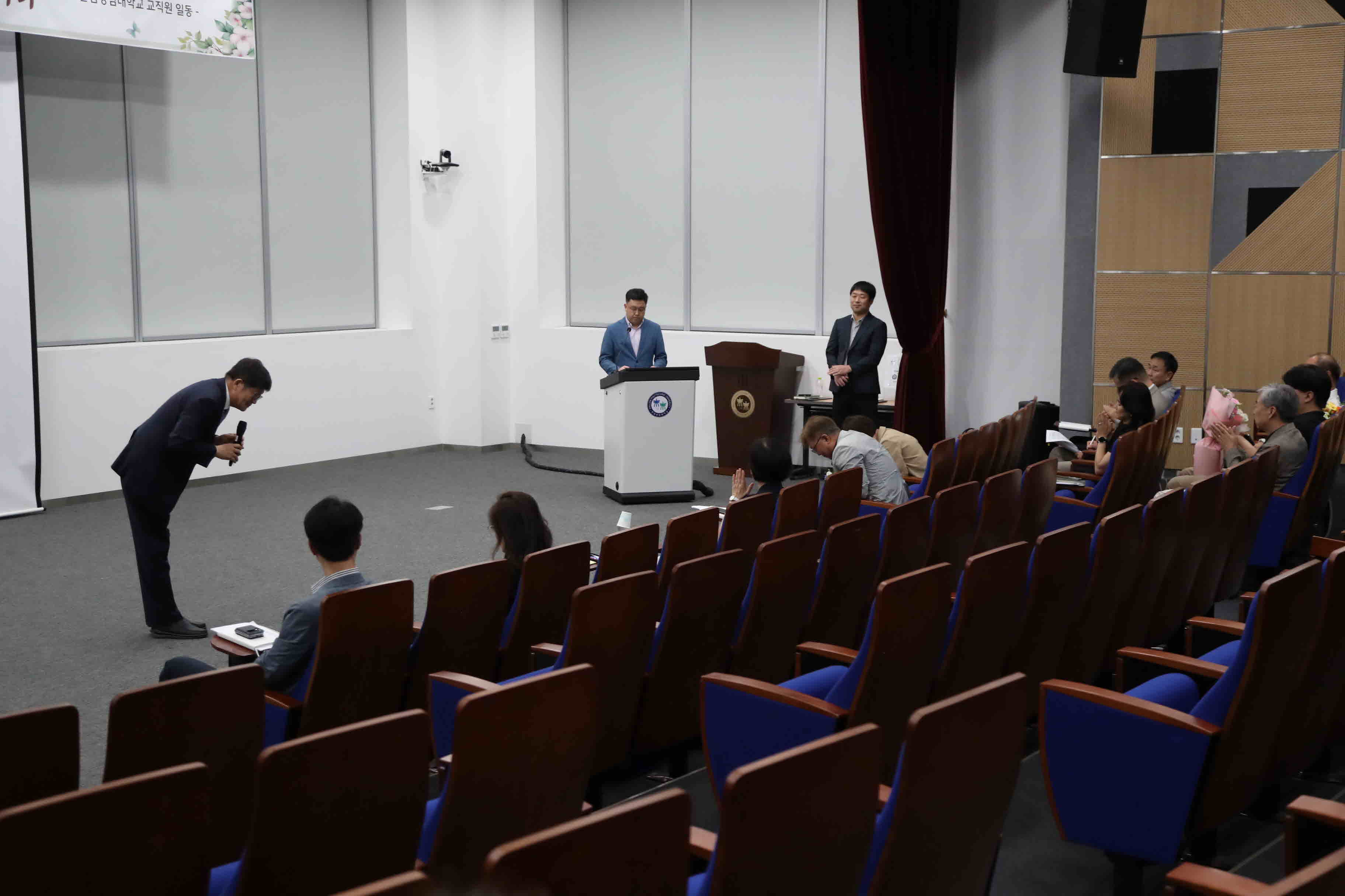 건설도시과 백경원 교수, 유아교육과 전선옥 교수 퇴임식