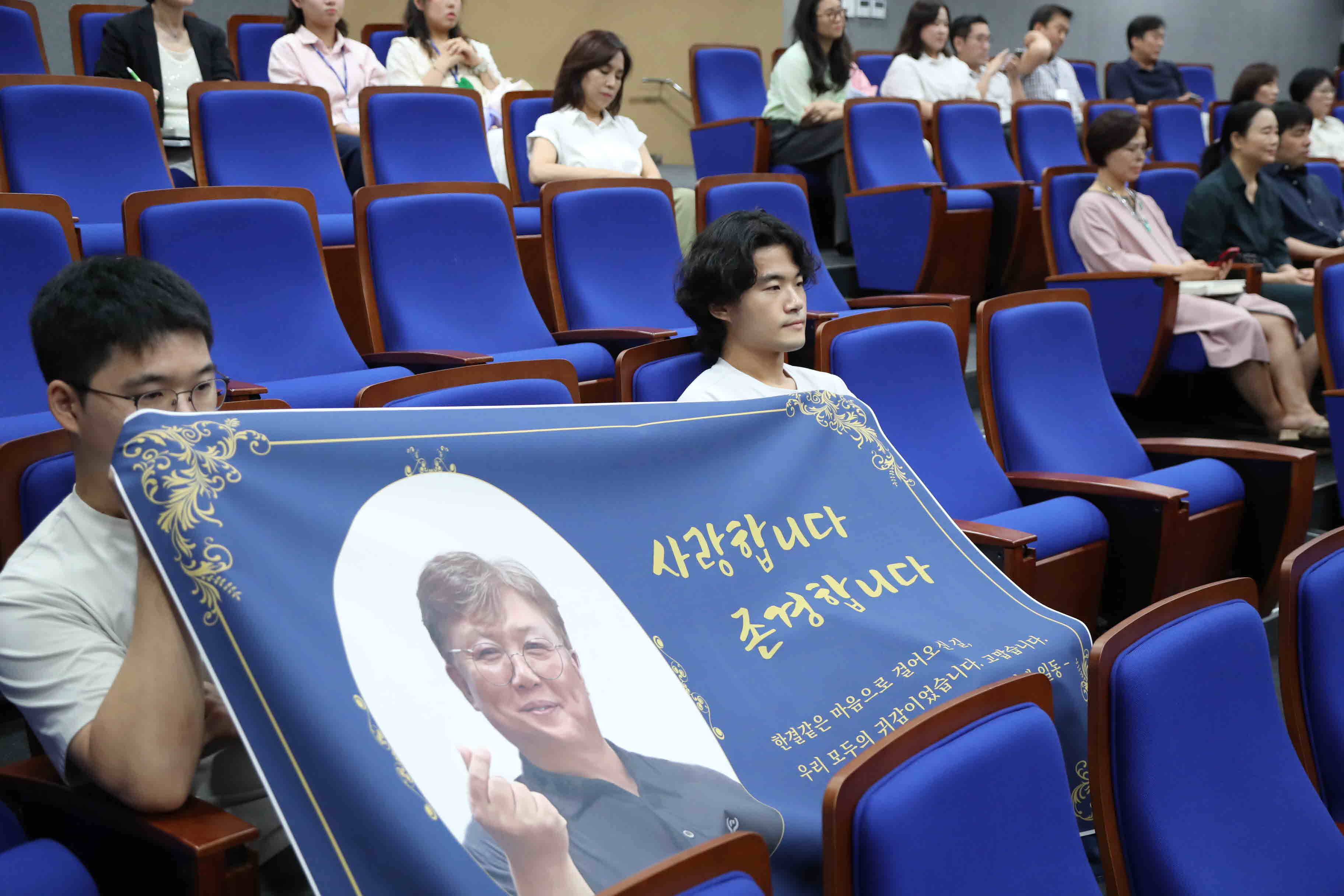 건설도시과 백경원 교수, 유아교육과 전선옥 교수 퇴임식