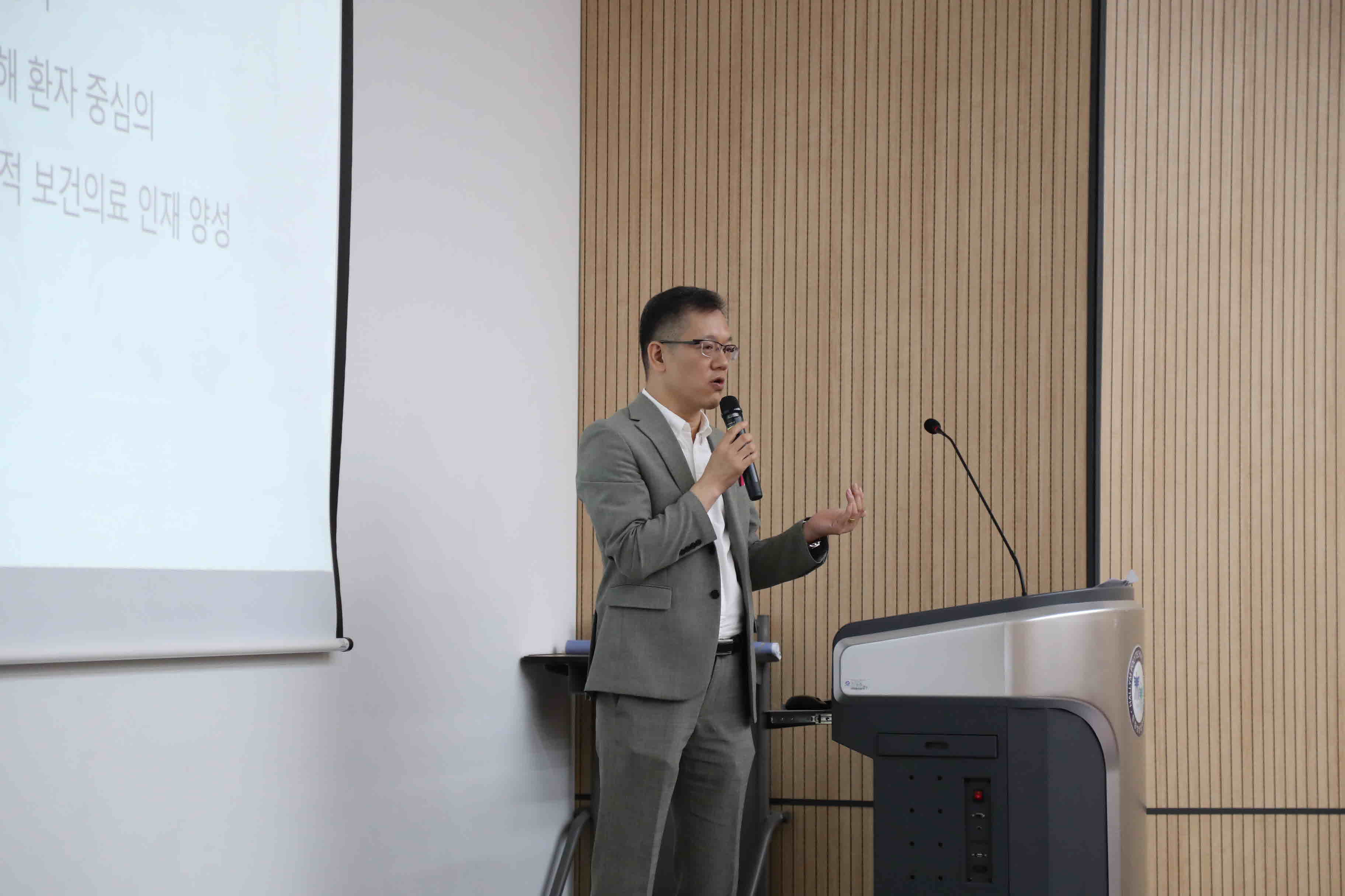 보건의료계열 특화과정(IPE) 오리엔테이션 및 발대식
