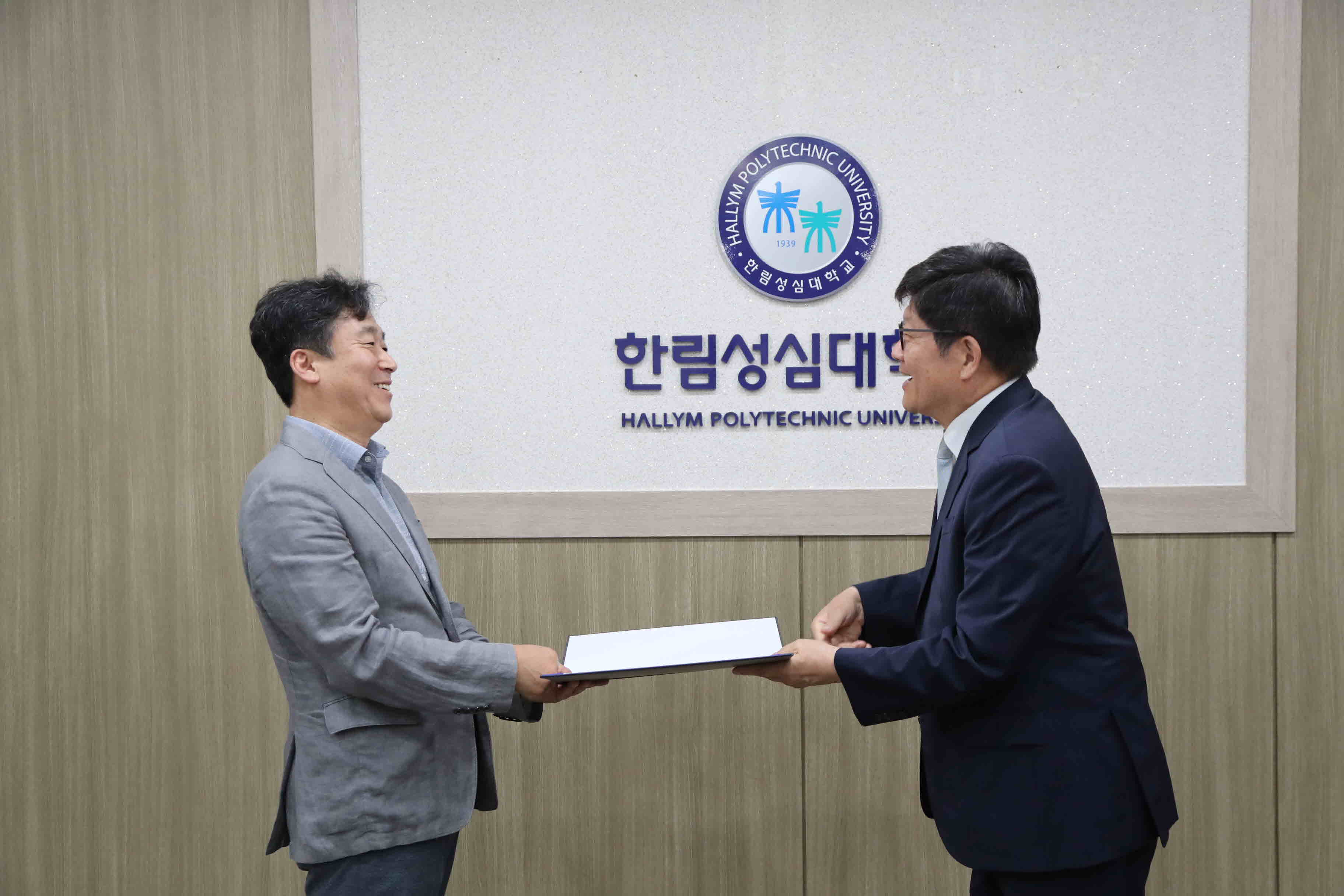 산업보건환경과 김태식 명예교수