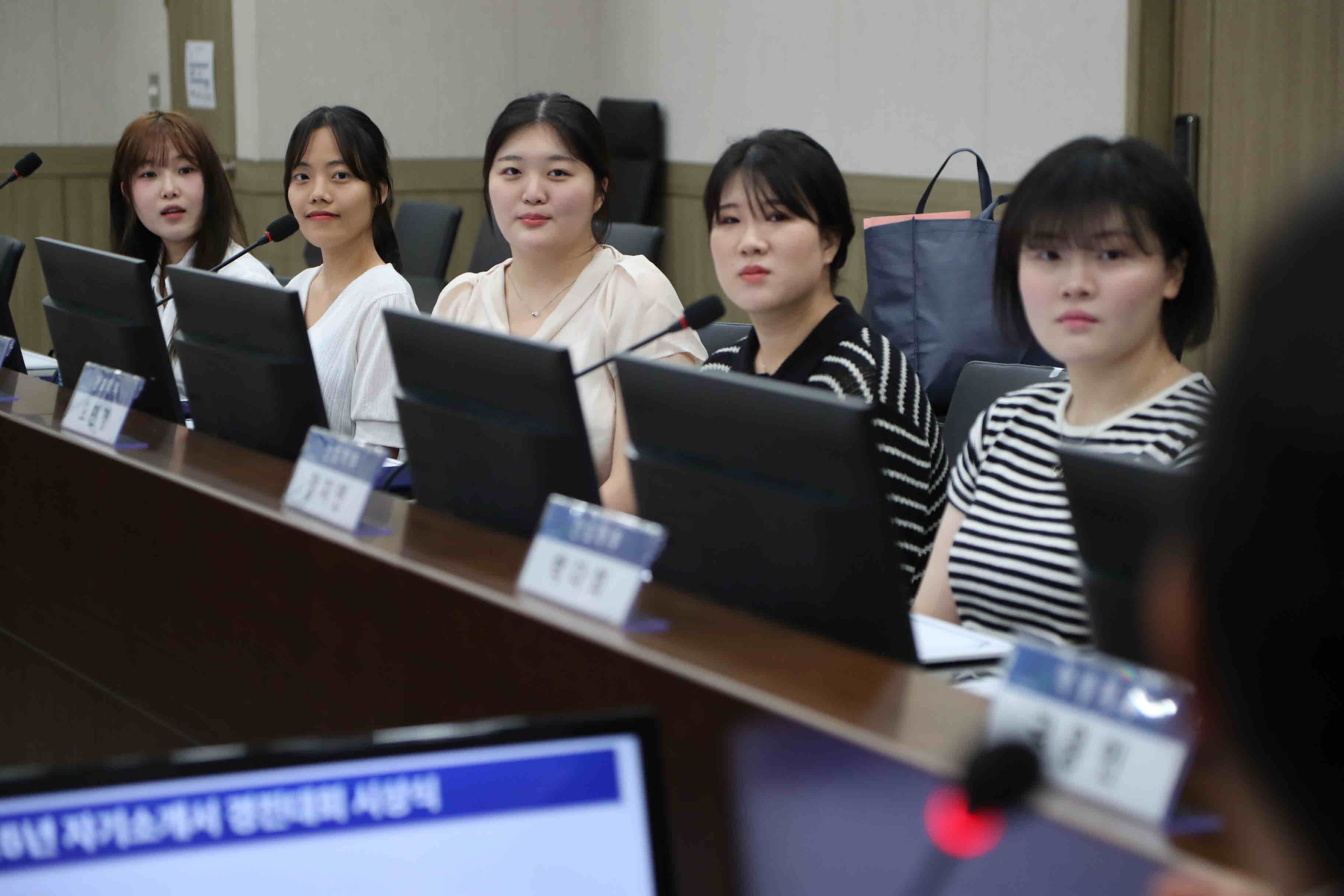 제1회 자기소개서 경진대회