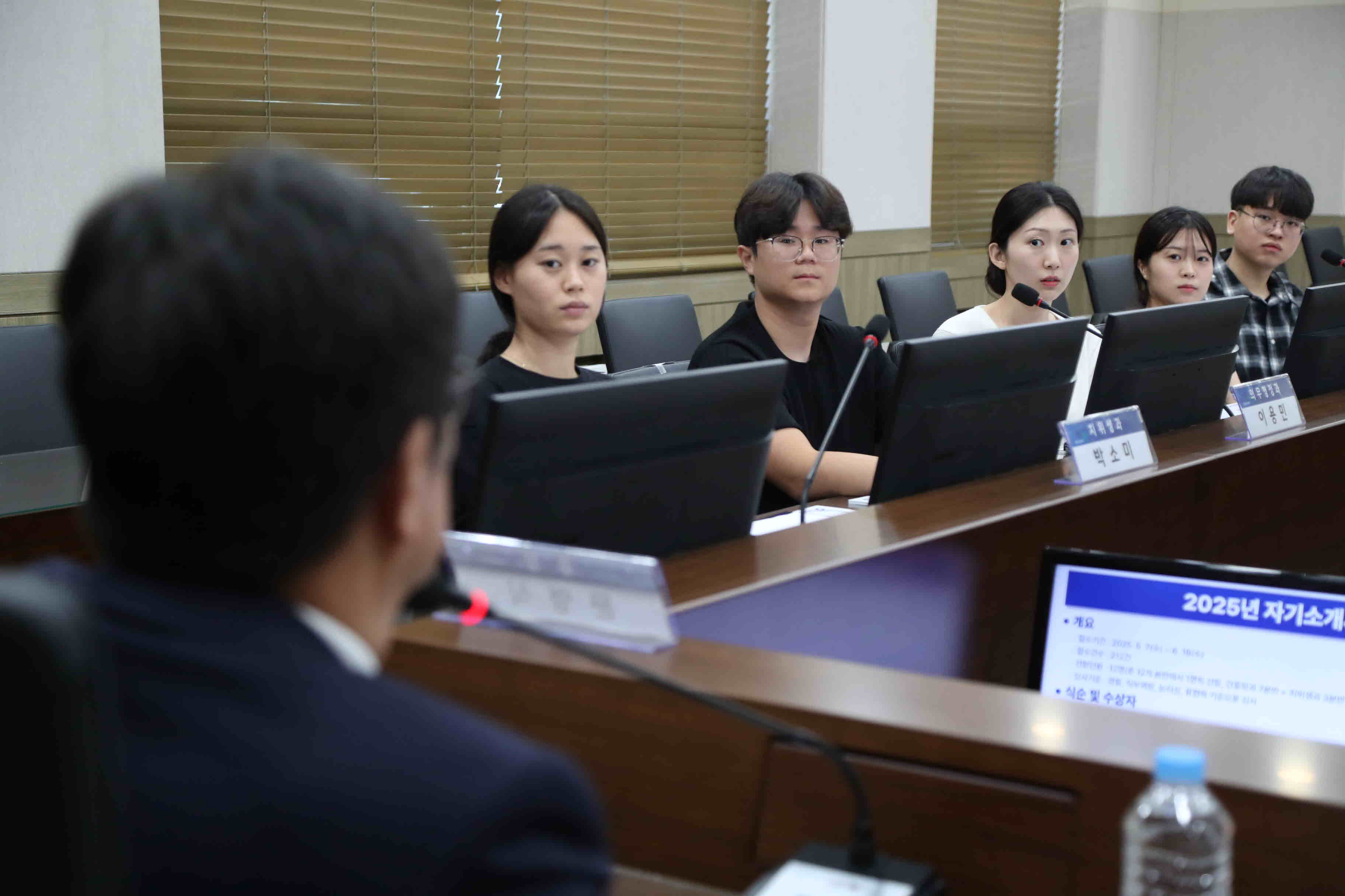 제1회 자기소개서 경진대회