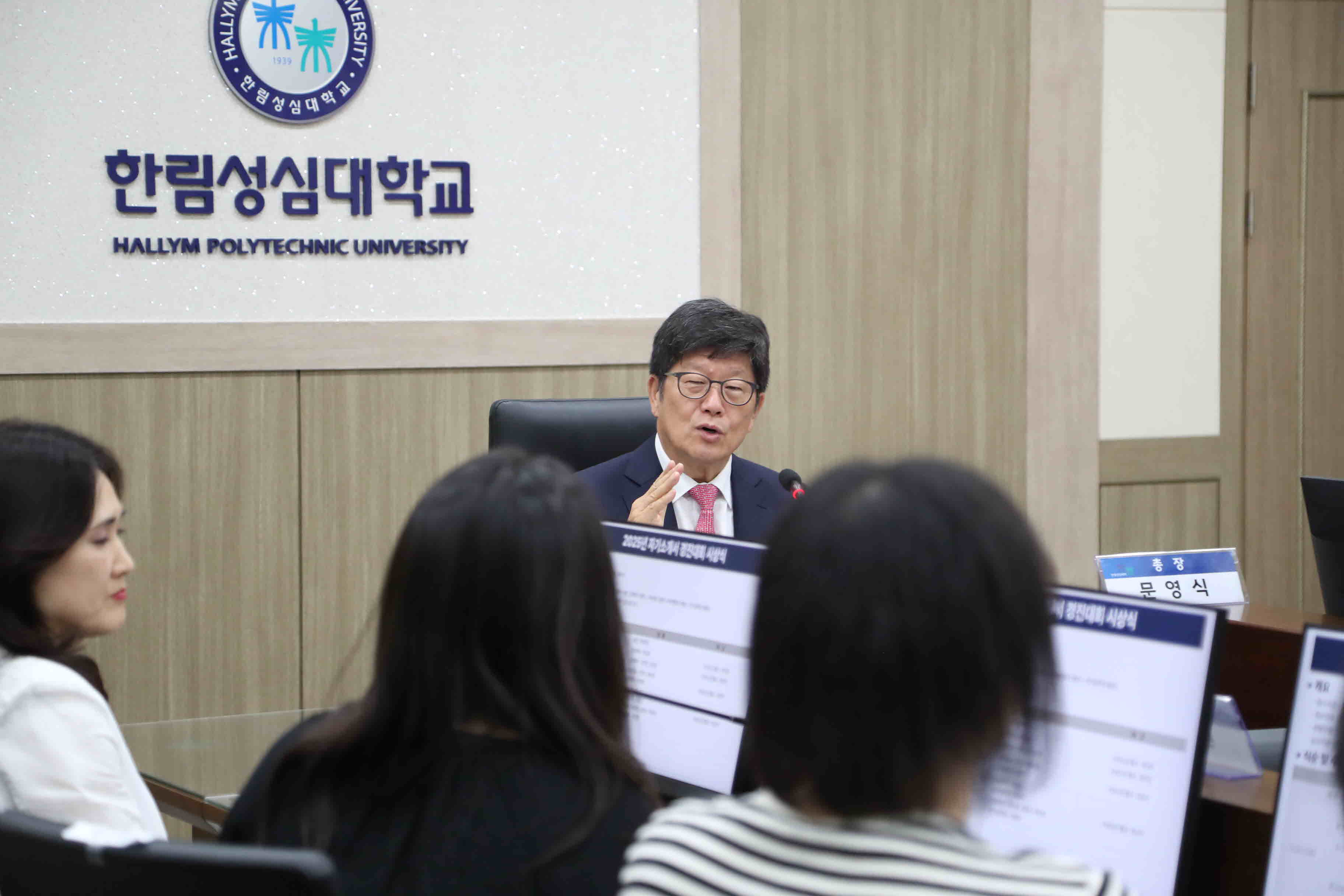 제1회 자기소개서 경진대회