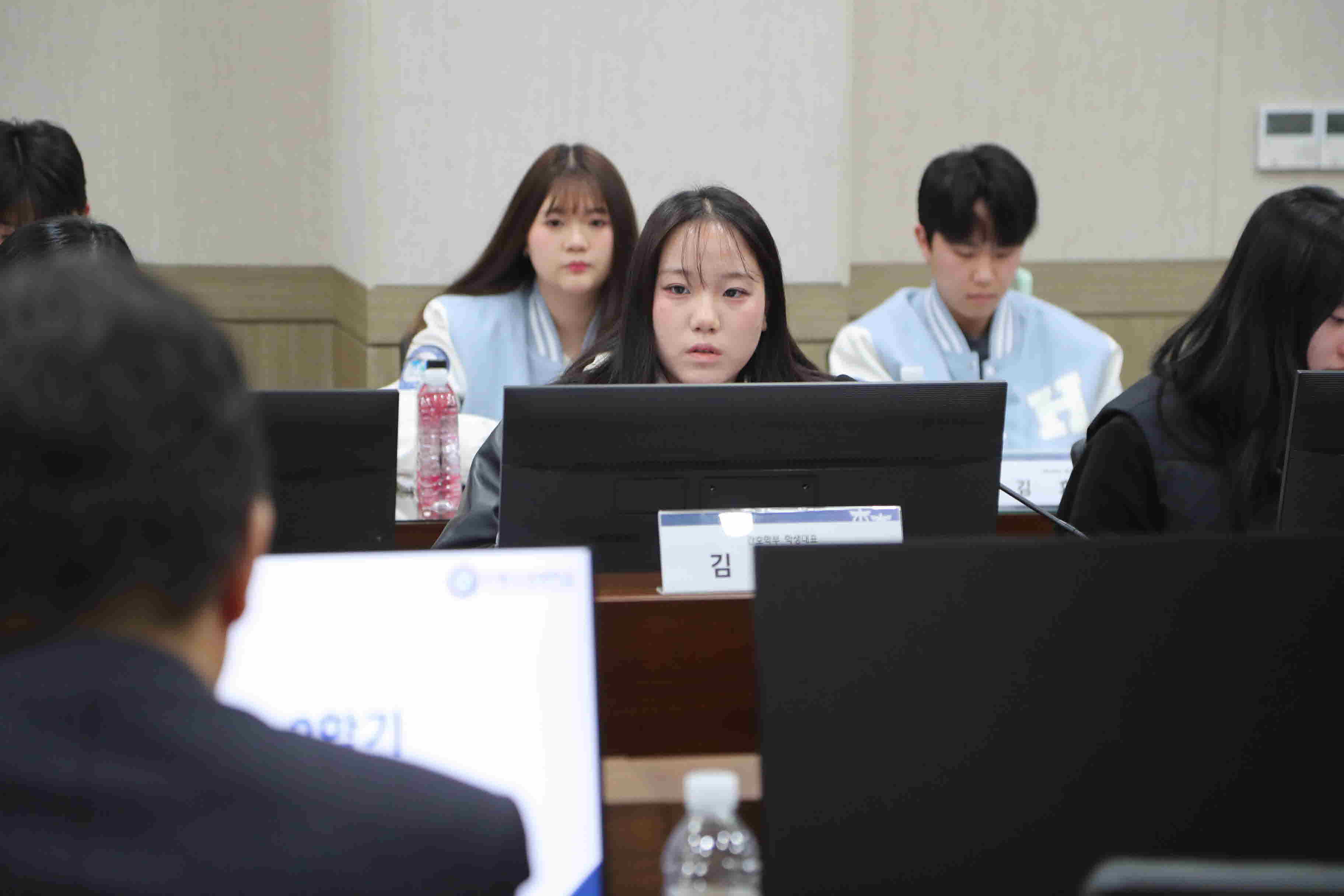 2학기 학생과 함께하는 소통 간담회