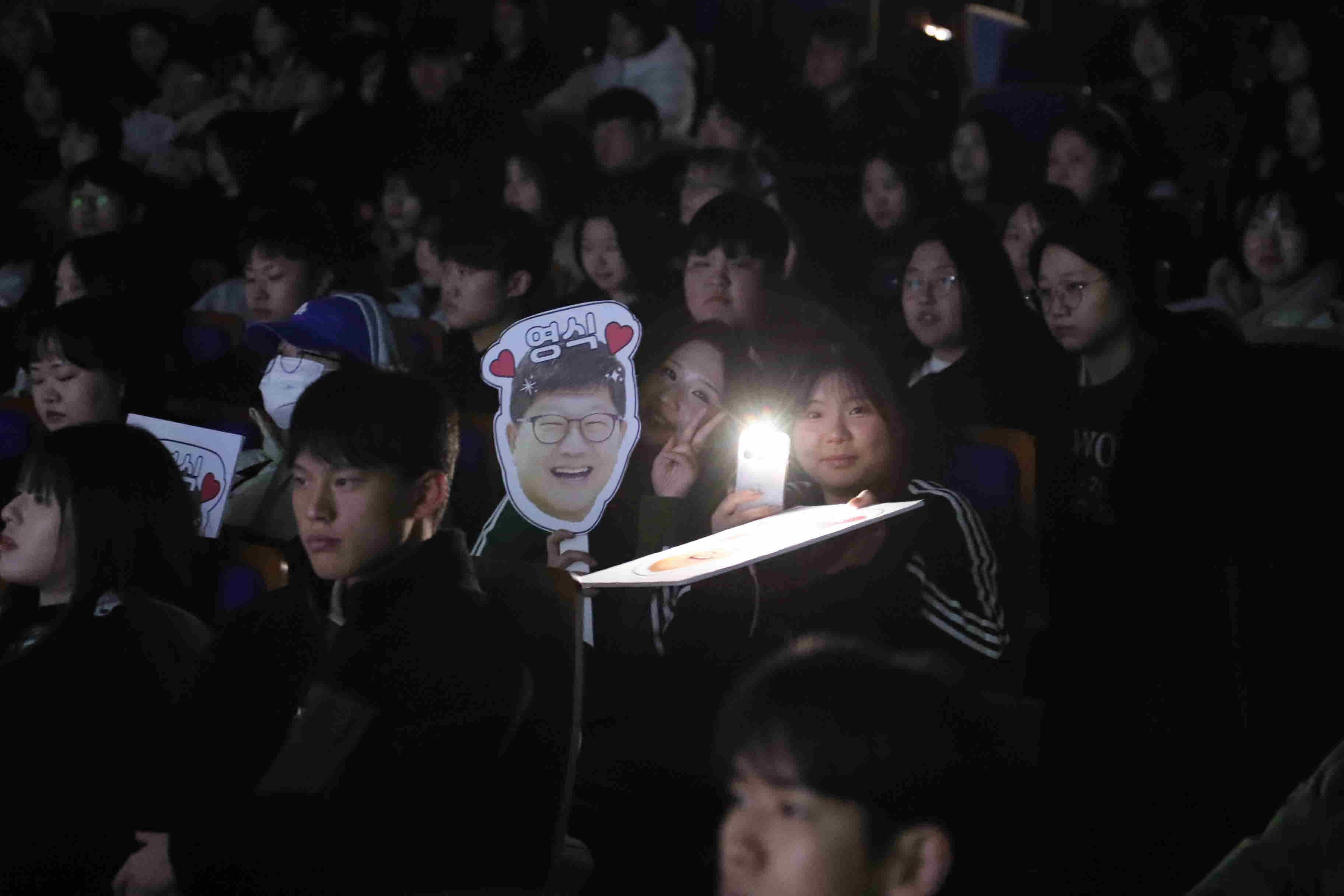 2026학년도 신입생 OT