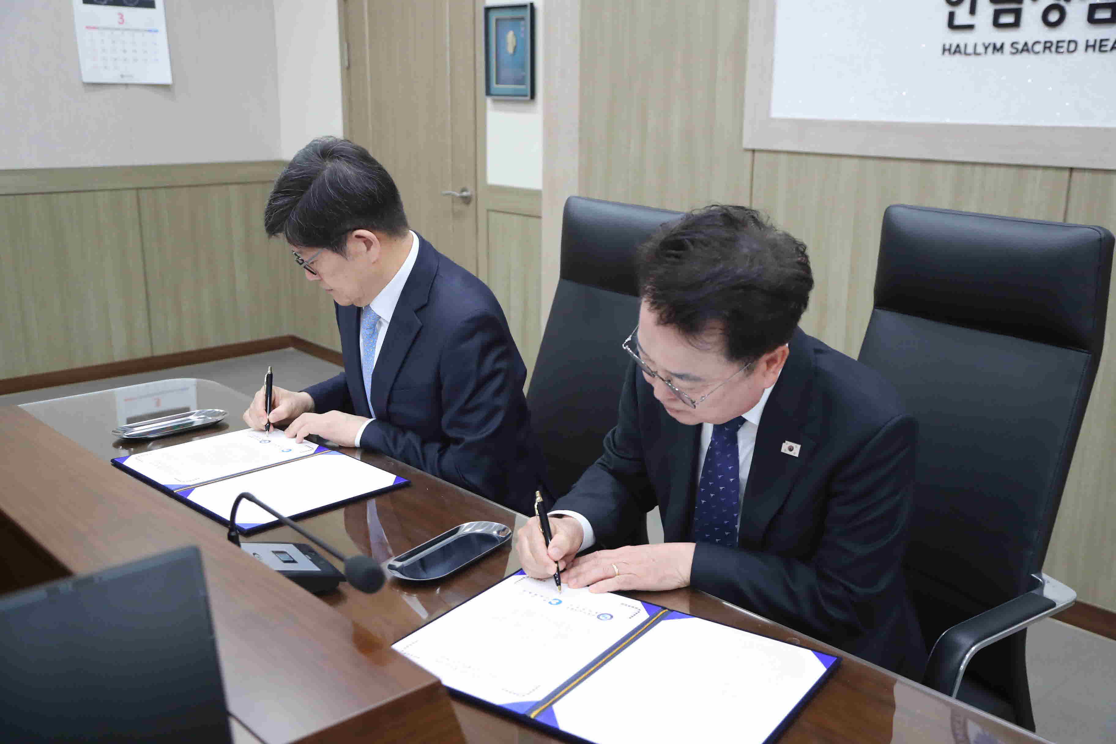 AID 중점 교육 확산을 위한 거버넌스 상호협력 업무협약식