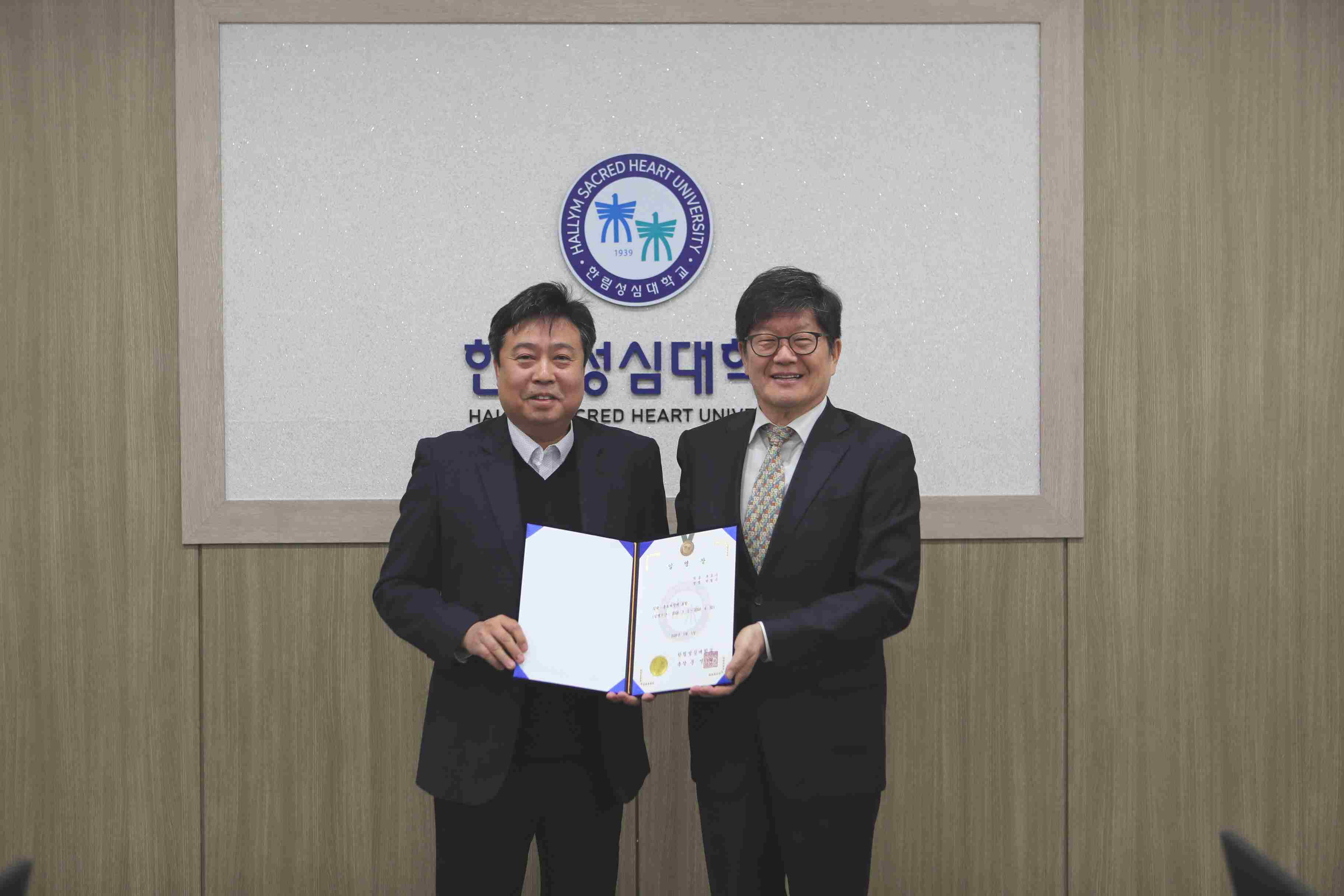 박철수 입학홍보처장