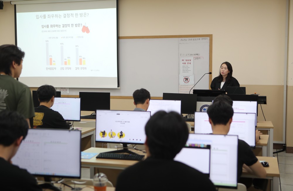 AI 자기소개서 클리닉