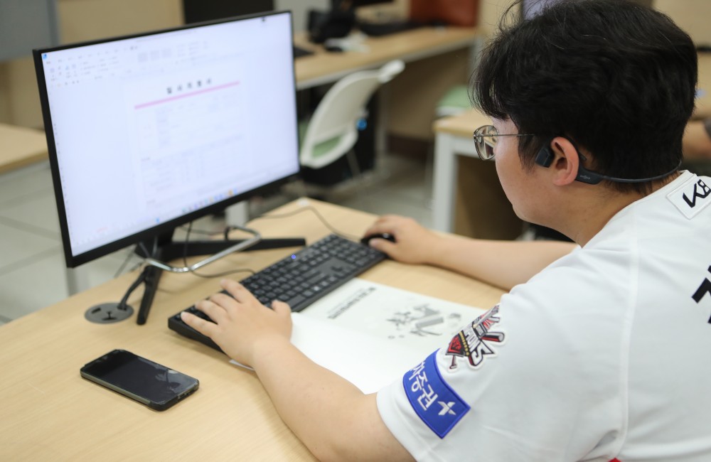 AI 자기소개서 클리닉