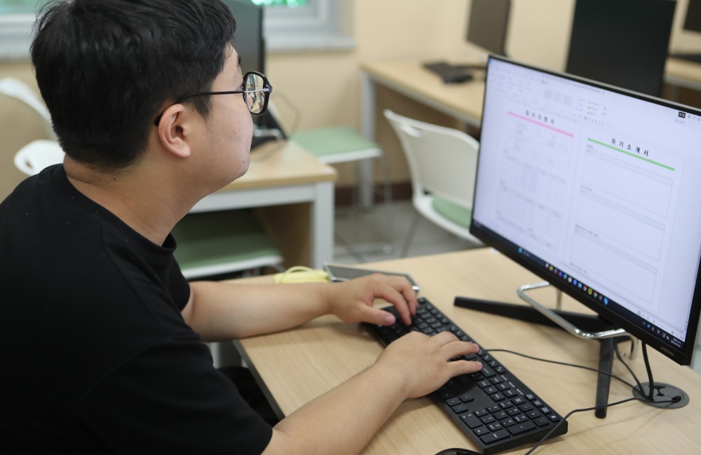 AI 자기소개서 클리닉