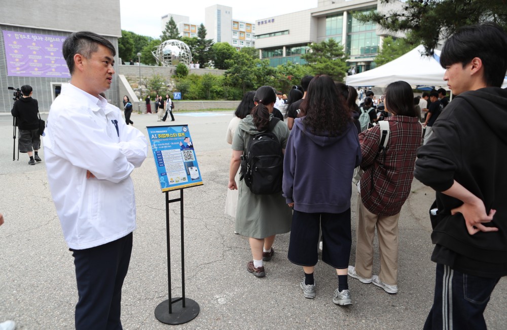 1학기 기말고사 간식데이