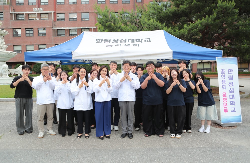 1학기 기말고사 간식데이