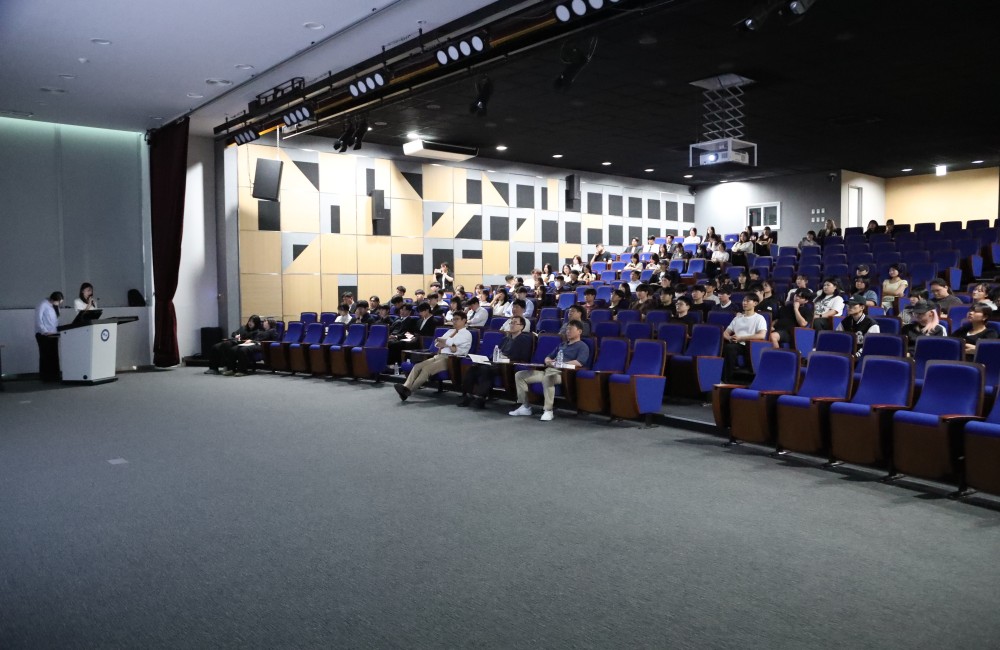 제18회 방사선과 학술제 및 방사인의 날 