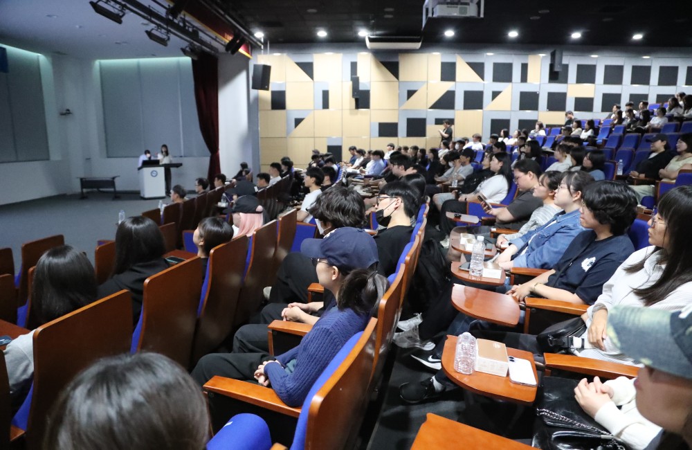 제18회 방사선과 학술제 및 방사인의 날 