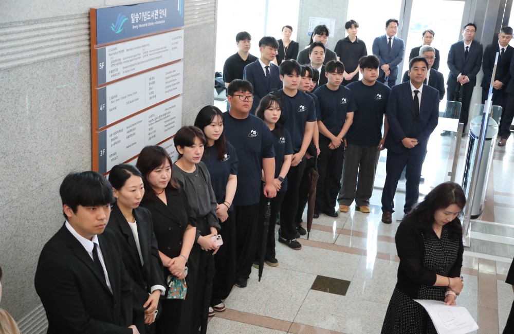 학교법인일송학원 제2대 윤대원 이사장 제2주기 추도식
