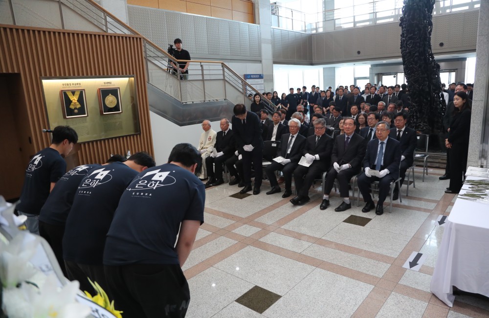 학교법인일송학원 제2대 윤대원 이사장 제2주기 추도식