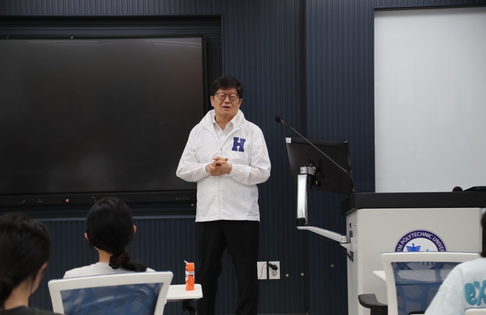 하계 호주 직무연수 발대식 및 오리엔테이션