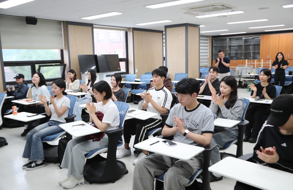 하계 호주 직무연수 발대식 및 오리엔테이션