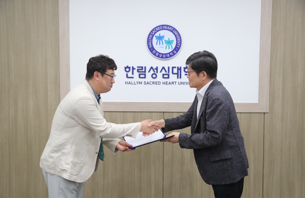 AID지원사업부단장 : 방사선과 한용수 교수
