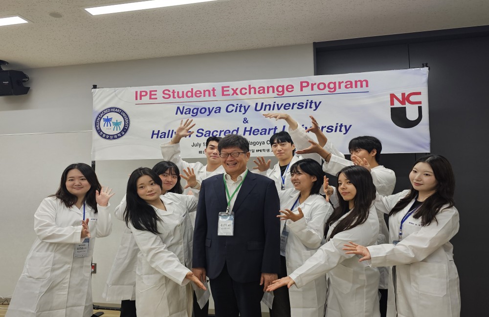 IPE 과정 일본 의료현장 방문