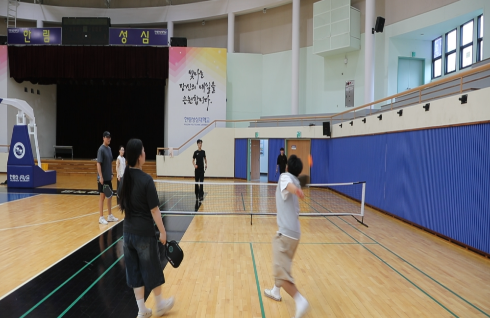 2026년 대학연계 진로선택 지원사업