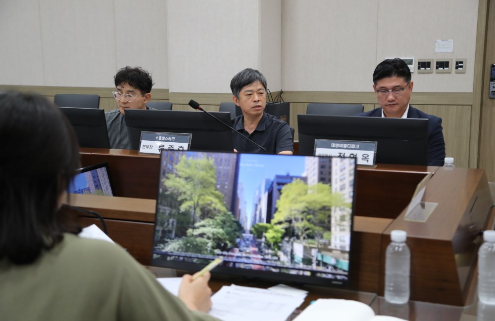 제1차 웰니스케어 분야별 협의회