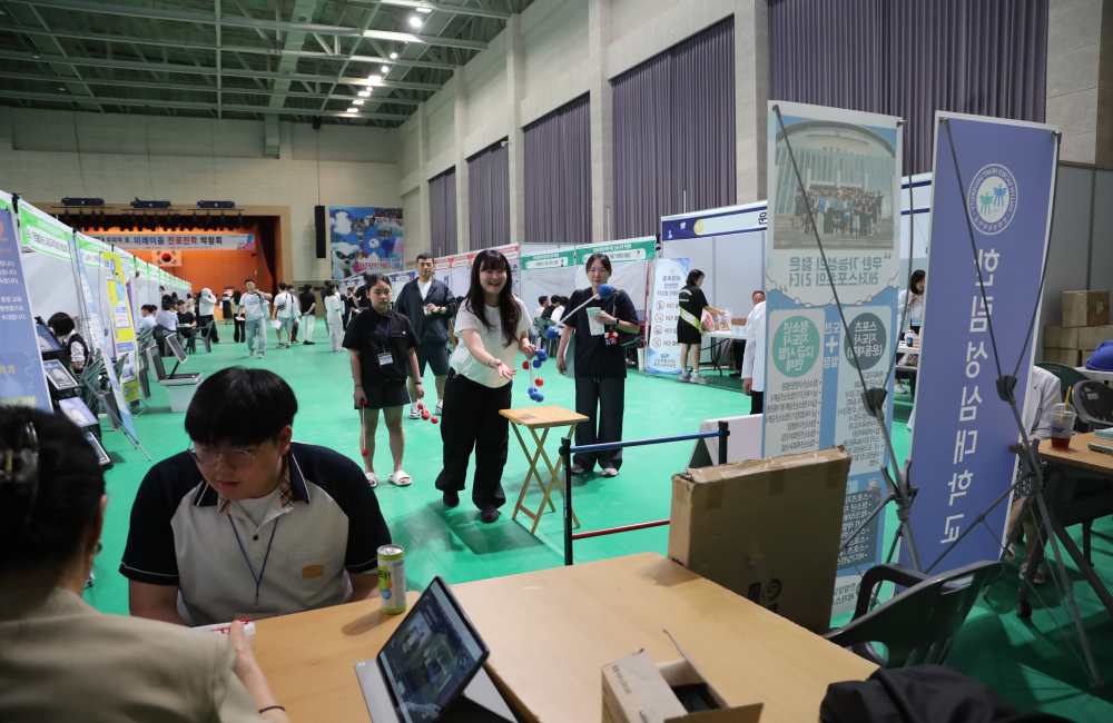 2026 더 나은 화천 미래·이음 진로·진학박람회