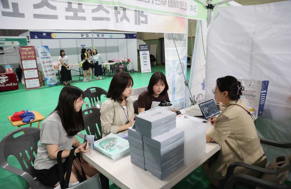 2026 더 나은 화천 미래·이음 진로·진학박람회