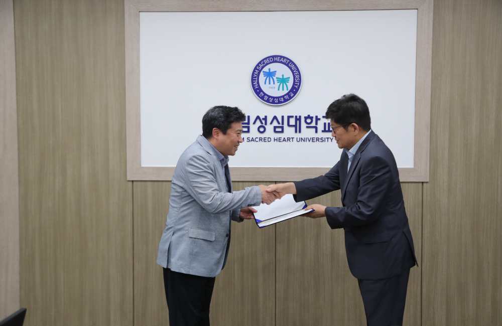 한림성심학보사 주간 : 방사선과 박철수 교수