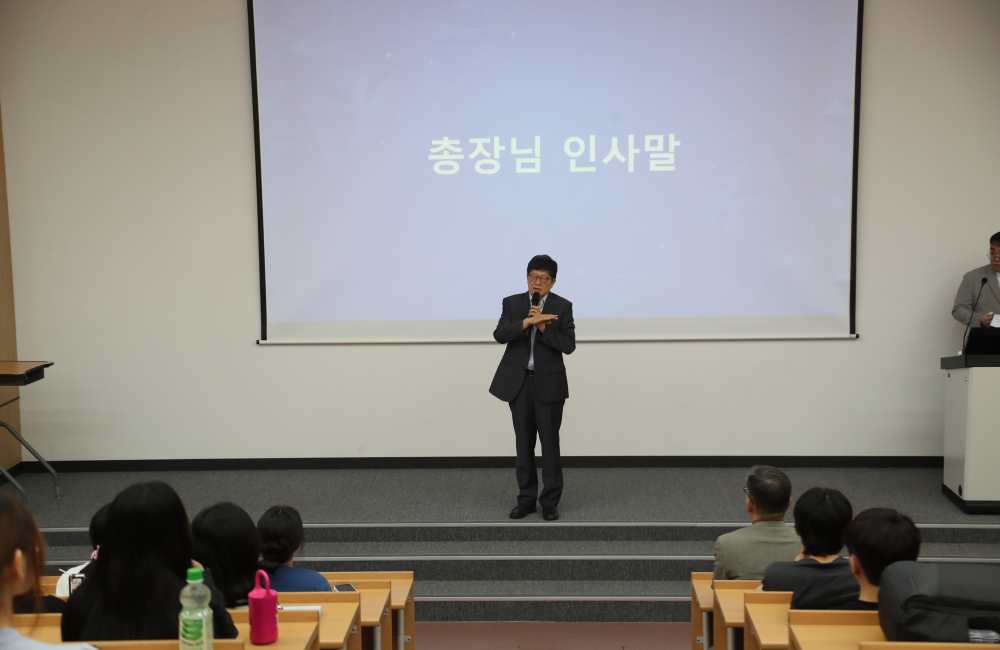 제2기 보건의료계열 특화과정 발대식