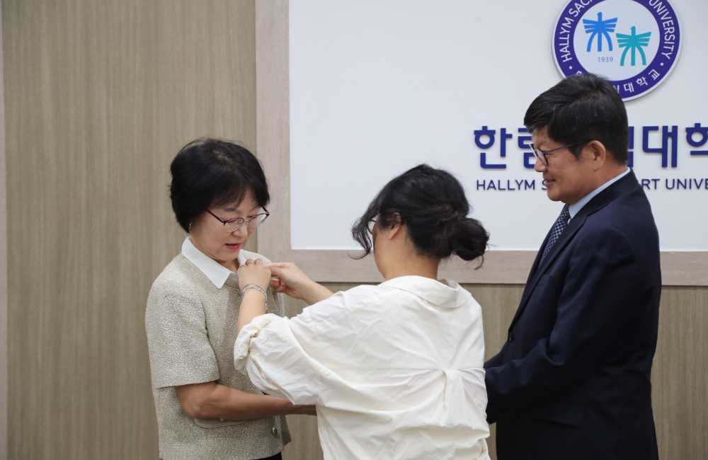 이희섭 명예교수 옥조근정훈장 수훈