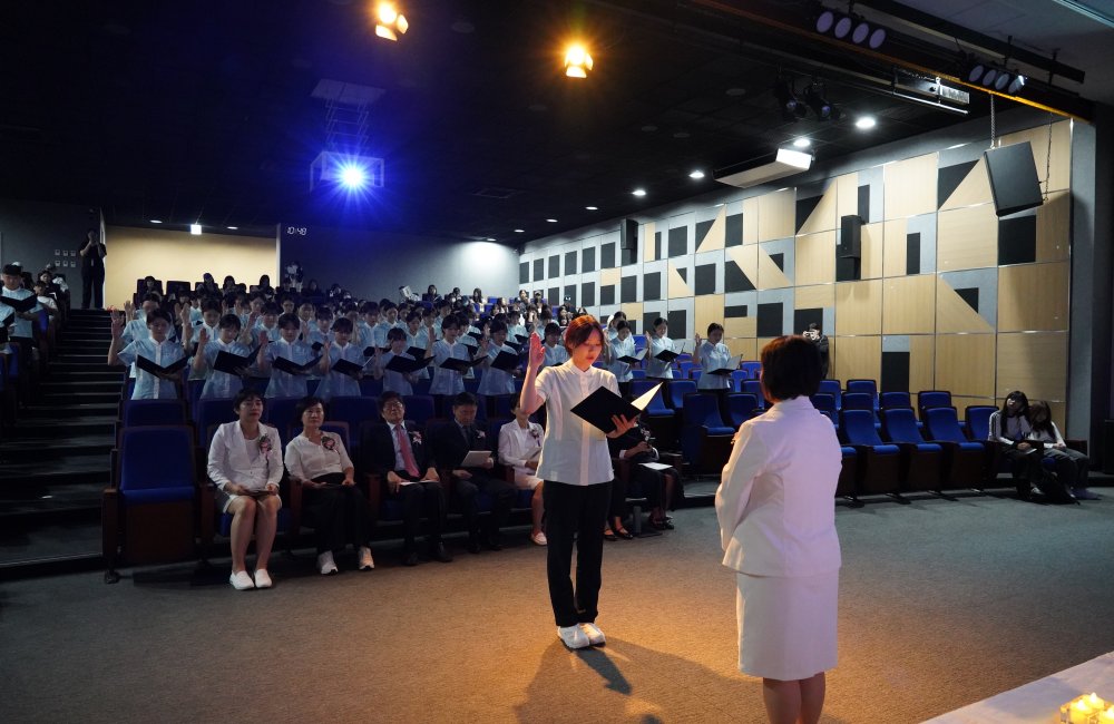 치위생과 제17회 예비 치과위생사 선서식 및 학술제