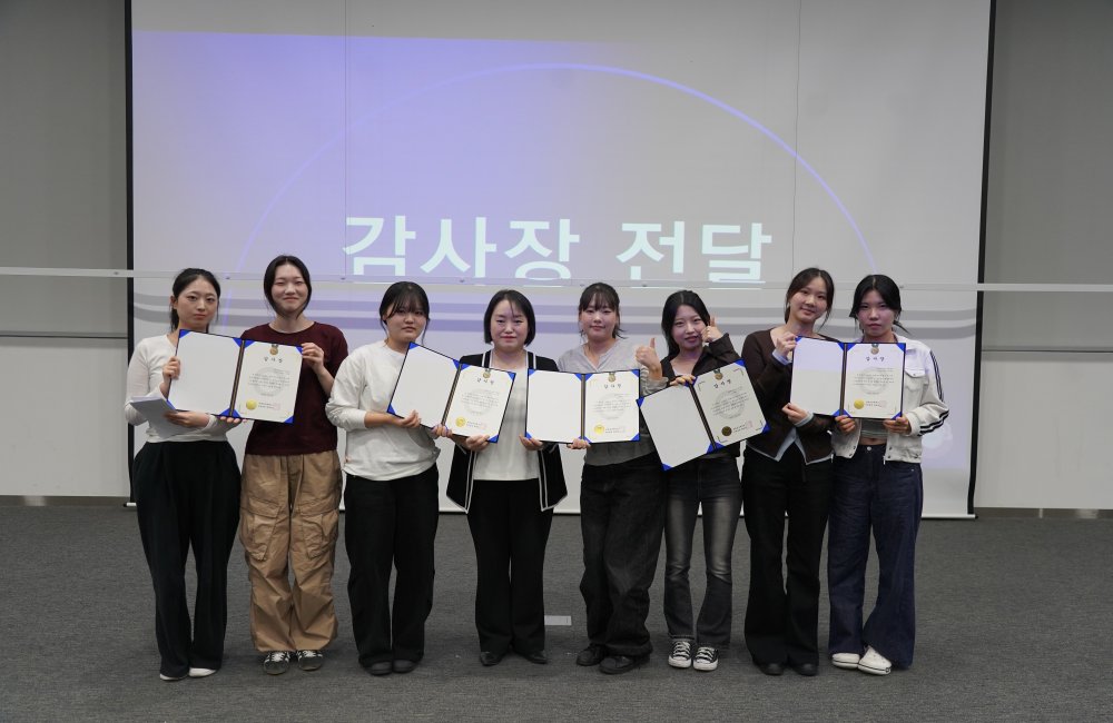 치위생과 제17회 예비 치과위생사 선서식 및 학술제