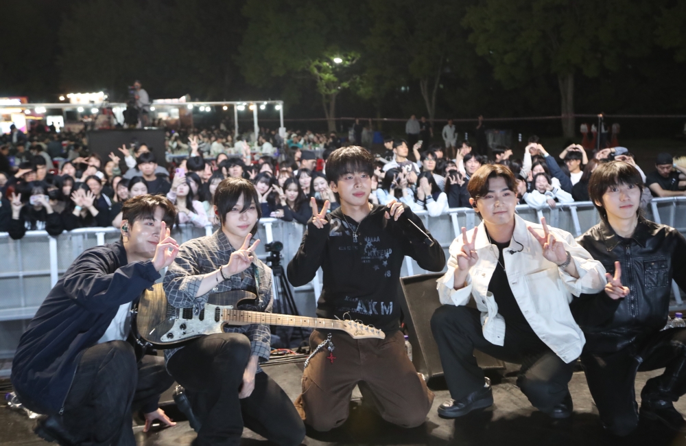 2026학년도 대동제 - 바운