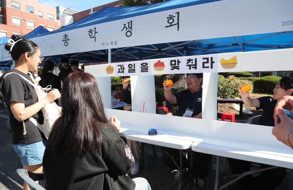 2026학년도 대동제