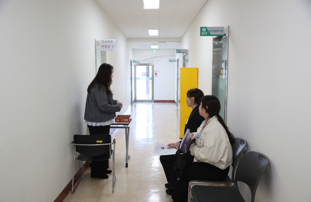 2027학년도 신입생 수시 1차 면접