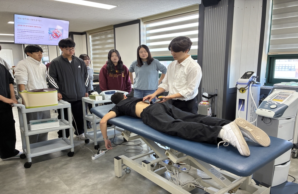  「지역 미래 직업인재 양성을 위한 초·중등 진로체험교육」